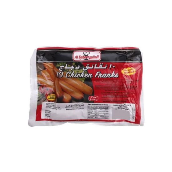 Picture of Al Kabeer Frozen Chicken Franks 375gm
