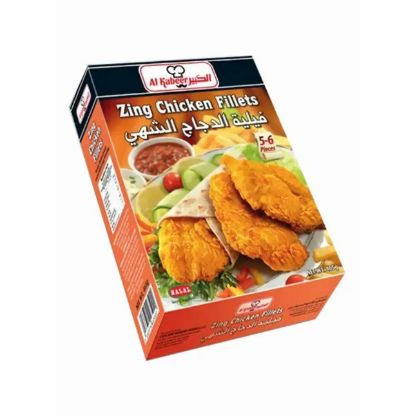 Picture of Al Kabeer Frozen Zing Chicken Fillets Spicy 465gm
