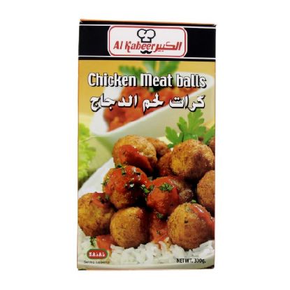 Picture of Al Kabeer Frozen Chicken Meat Ball 300gm