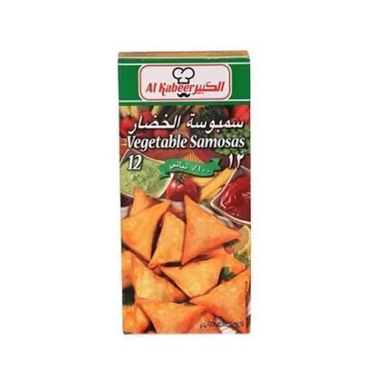 Picture of Al Kabeer Vegetarian Samosa 240gm