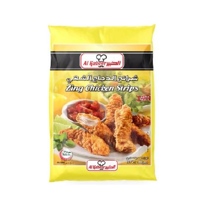 Picture of Al Kabeer Chicken Strip Zing 1000gm