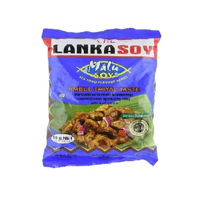 Picture of Lankasoy Ambul Thiyal 90gm