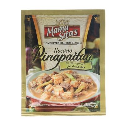 Picture of Mama Sita's Mix Pinapaitan (4x40gm)