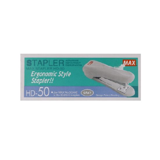 Picture of Max Stapler Gray Hd50 1pc