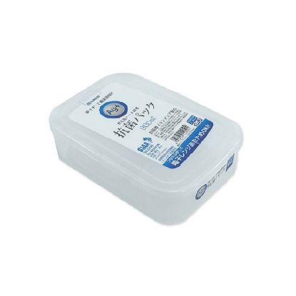 Picture of Seria Sealed Container 900ml 1pc