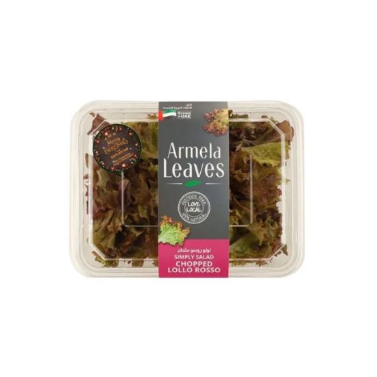 Picture of Lollo Rossa Lettuce 100gm