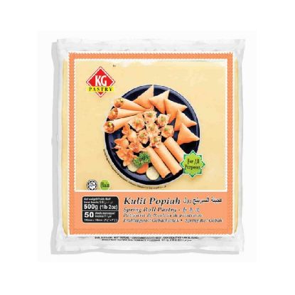 Picture of KG Spring Roll Sheets 2X1kg 7.5"x7.5"