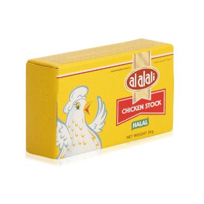 Picture of Al Alali Chicken Cubes (30%Extra) 22gm