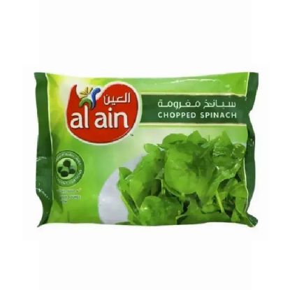 Picture of Al Ain Frozen Whole Leaf Spinach 400gm