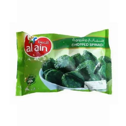 Picture of Al Ain Frozen Chopped Spinach 400gm