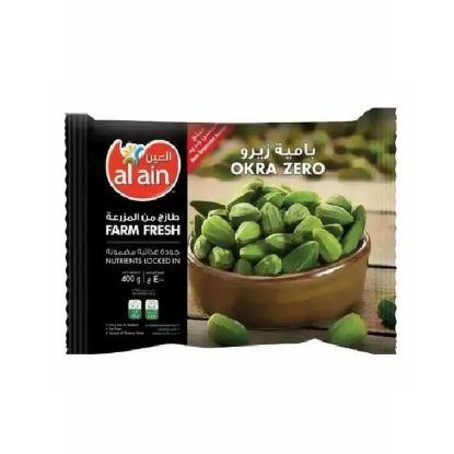 Picture of Al Ain Frozen Okra Extra 400gm