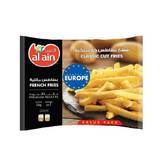 Picture of Al Ain French Fries Value Pack 2kg