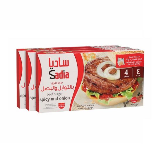 Picture of Sadia Beef Burger 4pc, 2+1