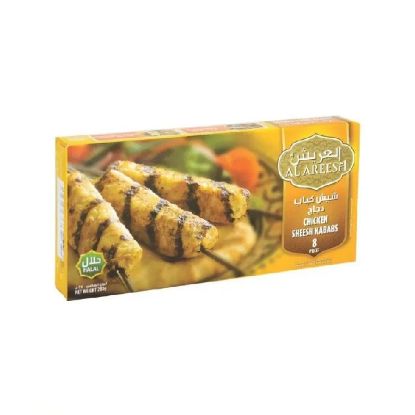 Picture of Al Areesh Chicken Sheesh Kabab 280gm