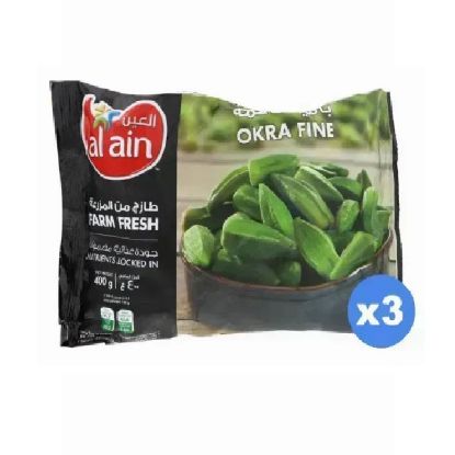 Picture of Al Ain Frozen Okra Fine 3x400gm
