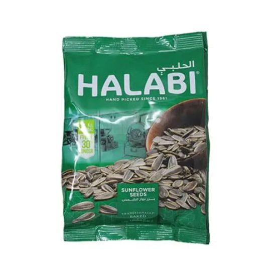 Picture of Halabi Sunflower Seeds 250gm