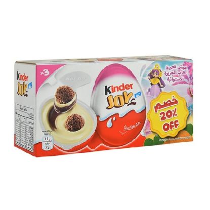 Picture of Kinder Joy Girl T3 Chocolate 1pack
