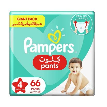 Picture of Pampers Baby Care Pant Size 4 9-14kg 66's