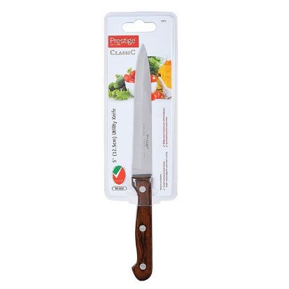 Picture of Prestige Knife Utility PR1975 1pc
