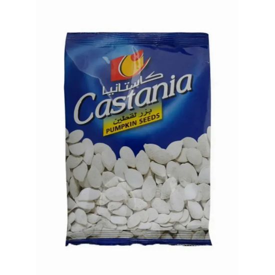 Picture of Castania Pumpkin Seeds 250gm
