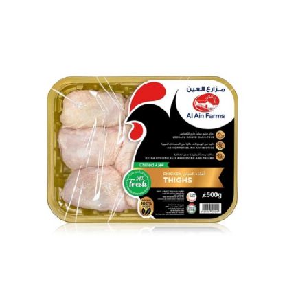 Picture of Al Ain Chicken Thigh 500Gm