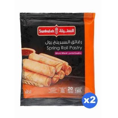 Picture of Sunbhulah Frozen Special Offer Roll Wheat 2x160gm
