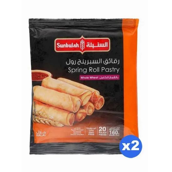 Picture of Sunbhulah Frozen Special Offer Roll Wheat 2x160gm