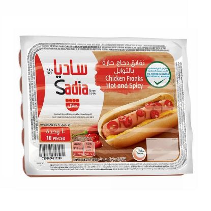 Picture of Sadia Frozen Chicken Franks Hot & Spicy 340gm
