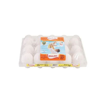 Picture of Khaleej Eggs Medium 15'S