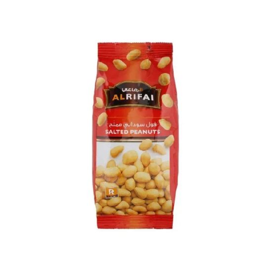 Picture of Al Rifai Salted Peanuts 250gm