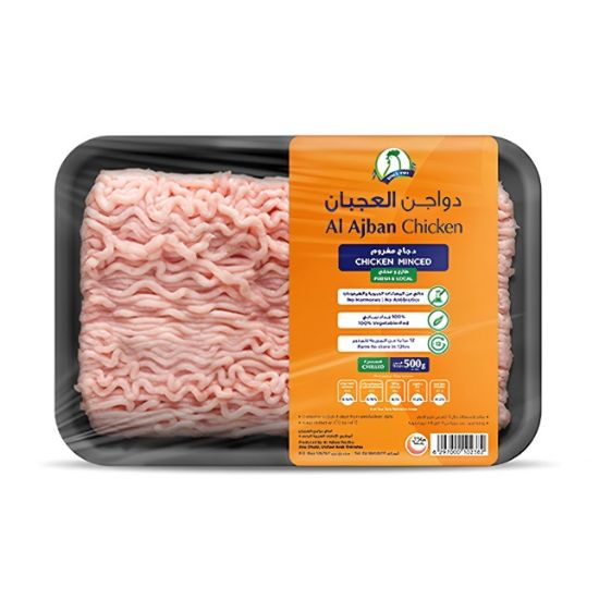 Picture of Al Ajban Fresh Chicken Minced 500gm