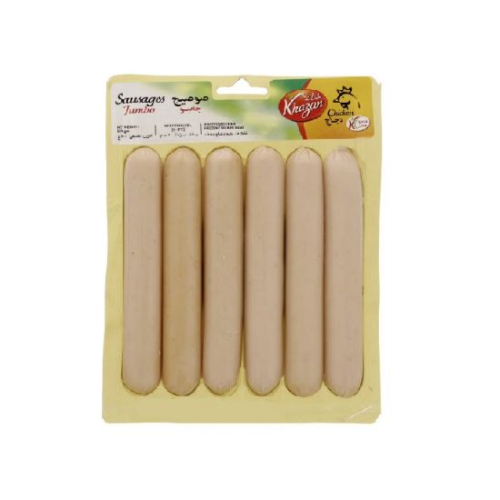 Picture of Khazan Beef Jumbo Smoked Sausages 500gm