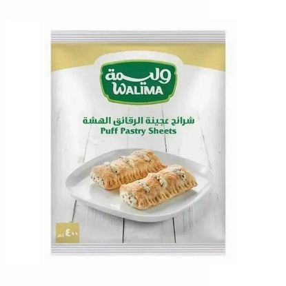 Picture of Walima Frozen Puff Pastry Squares 10Piece 400gm