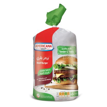 Picture of Americana 20 Beef Burger Polypack 1kg
