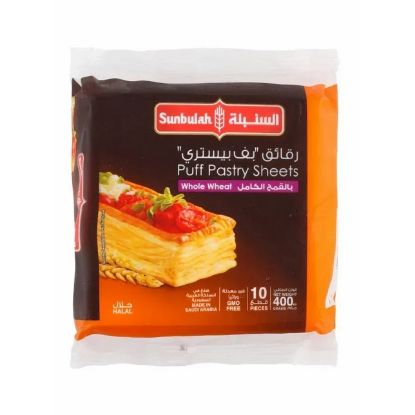 Picture of Sunbulah Frozen Puff Pastry Whole Wheat 2X400gm
