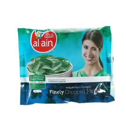Picture of Al Ain Farm Fresh Finely Chopped Molokhia 400gm