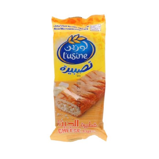 Picture of L'Usine Puff Cheese (6x70gm)