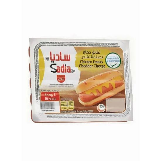 Picture of Sadia Chicken Franks Cheddar Cheese 10pieces 340gm