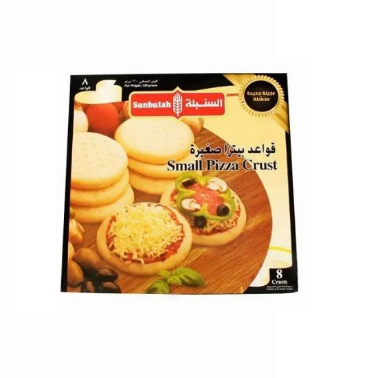 Picture of Sunbulah Small Pizza Crust 8pcs 220gm