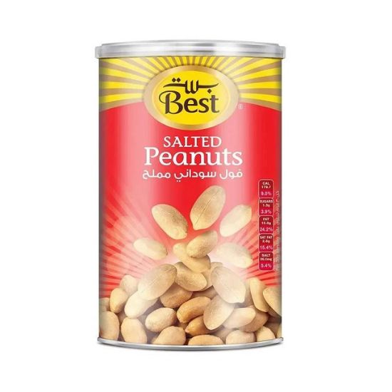 Picture of Best Salted Peanuts Can 550gm