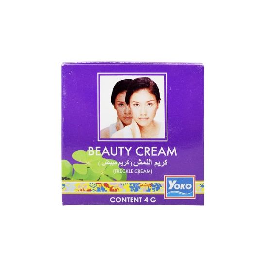 Picture of Yoko Beauty Cream Freckles Cream 4gm