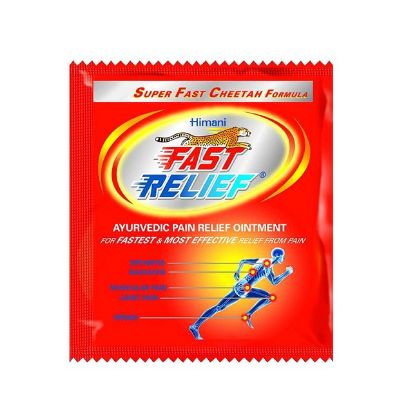 Picture of Himani Fast Pain Relief Patch 2's