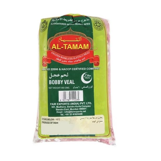 Picture of Al-Tamam Frozen Boneless Buffalo Meat Bobby Veal 900gm