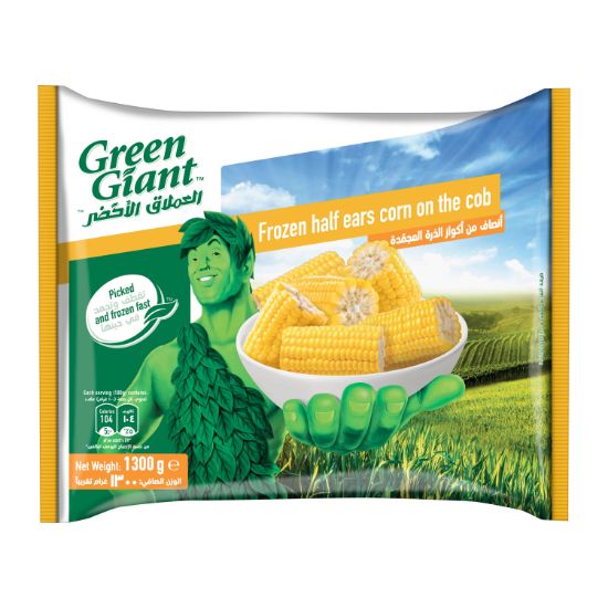 Picture of Green Giant Nibblers Corn On The Cob 12pc