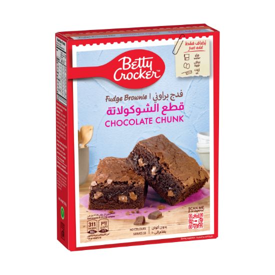 Picture of Betty Crocker Chocolate Chunk Supreme Fudge Brownie Mix 500g