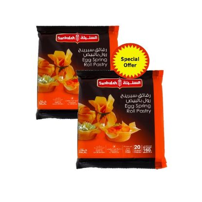 Picture of Sunbulah Egg Spring Roll Pastry Sheets 160 g x 2 Pcs
