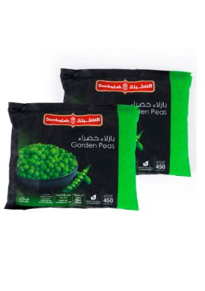 Picture of Sunbulah Frozen Green Peas, 2x450gm